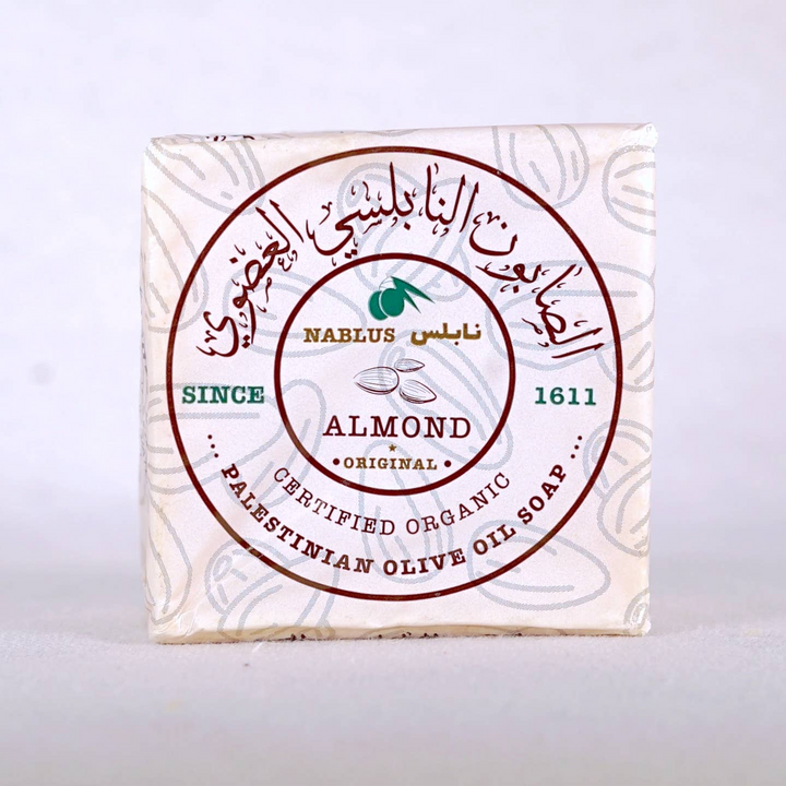 Nablus Olive Oil Soap