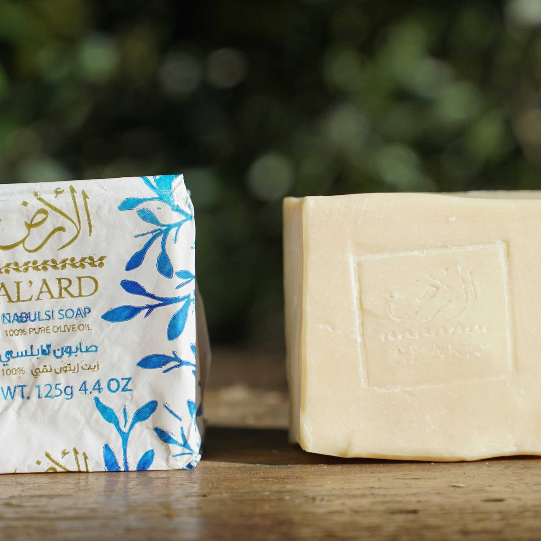 Nablus Olive Oil Soap